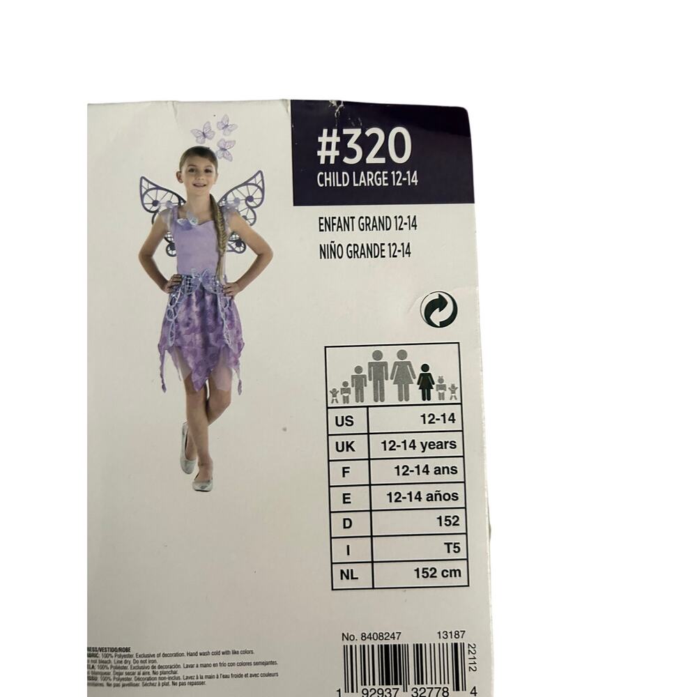 SHIMMERING BUTTERFLY COSTUME SIZE 12-14 - Picture 5 of 5